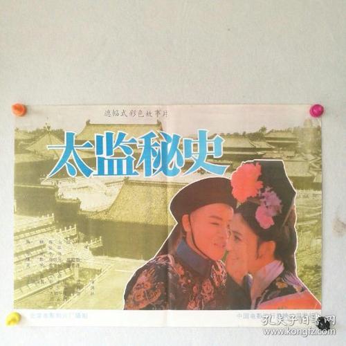 办理勃艮第大学学历认证