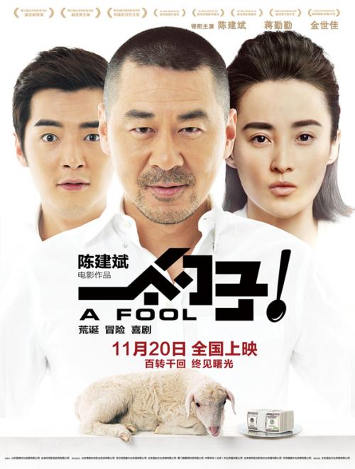 本科毕业证书编号怎么查
